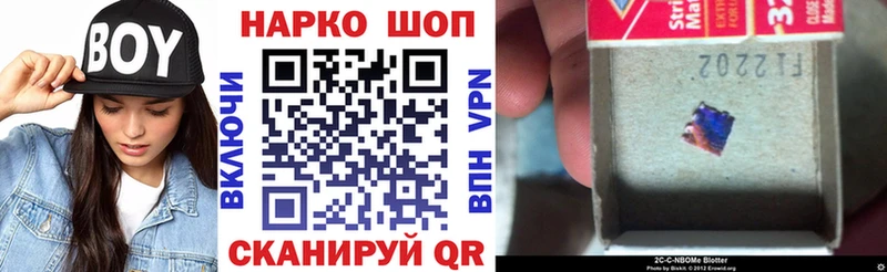 Купить наркотик Шахты A PVP  АМФ  Канабис  Кокаин  гидра ТОР  Гашиш 