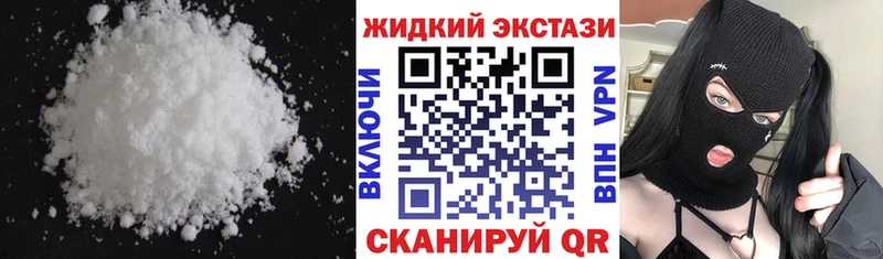 Бутират 1.4BDO  Шахты 