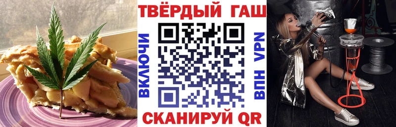 kraken зеркало  Шахты  Еда ТГК конопля 