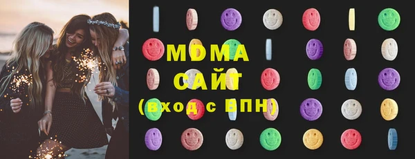 синтетический гашиш Алзамай