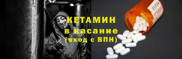 дистиллят марихуана Алексин