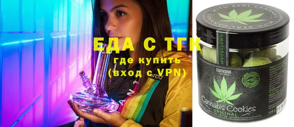 синтетический гашиш Алзамай