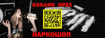 альфа пвп VHQ Нарткала