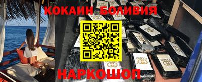 амф Партизанск