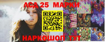 мяу мяу мука Наро-Фоминск