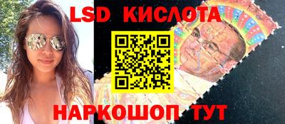 мяу мяу мука Наро-Фоминск