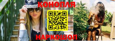 меф VHQ Пенза