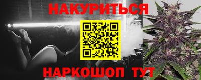 альфа пвп VHQ Нарткала