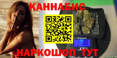 альфа пвп VHQ Нарткала