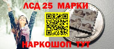 альфа пвп VHQ Нарткала