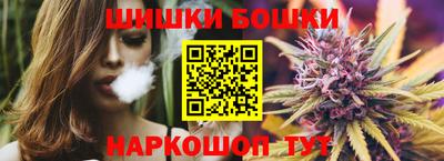 мяу мяу мука Наро-Фоминск