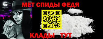 бутик Нальчик