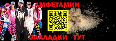 альфа пвп VHQ Нарткала