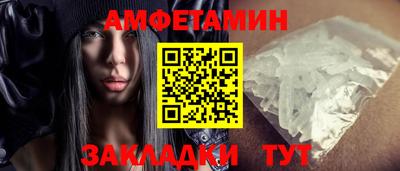 альфа пвп VHQ Нарткала
