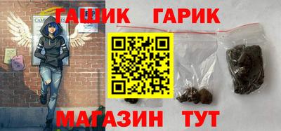 мяу мяу мука Наро-Фоминск