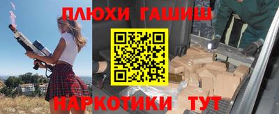 альфа пвп VHQ Нарткала