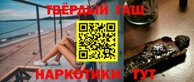 бутик Нальчик