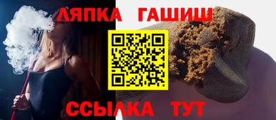 альфа пвп VHQ Нарткала