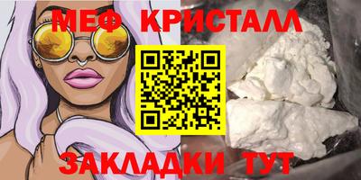 альфа пвп VHQ Нарткала