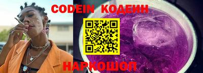альфа пвп VHQ Нарткала