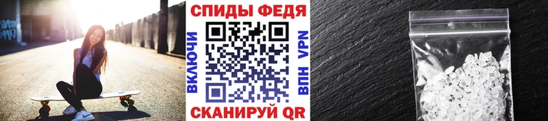 блэк спрут ссылка  Шахты  Первитин витя 