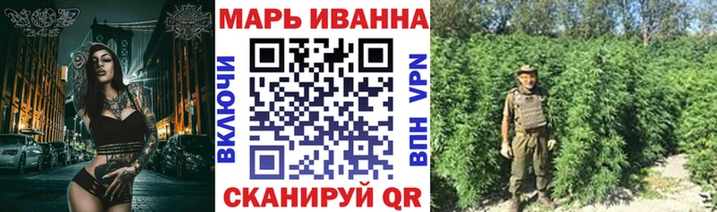Каннабис Amnesia  Шахты 